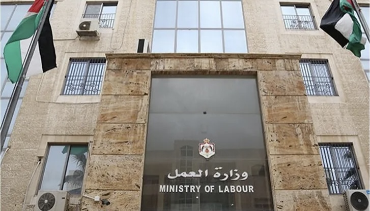 وزارة العمل: دعم 56 ألف عقد عمل عبر البرنامج الوطني للتشغيل منذ 2022