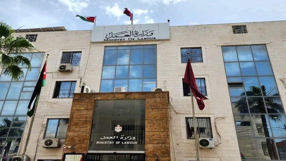 وزارة العمل تتابع شكاوى عمال أردنيين في موقع العطارات