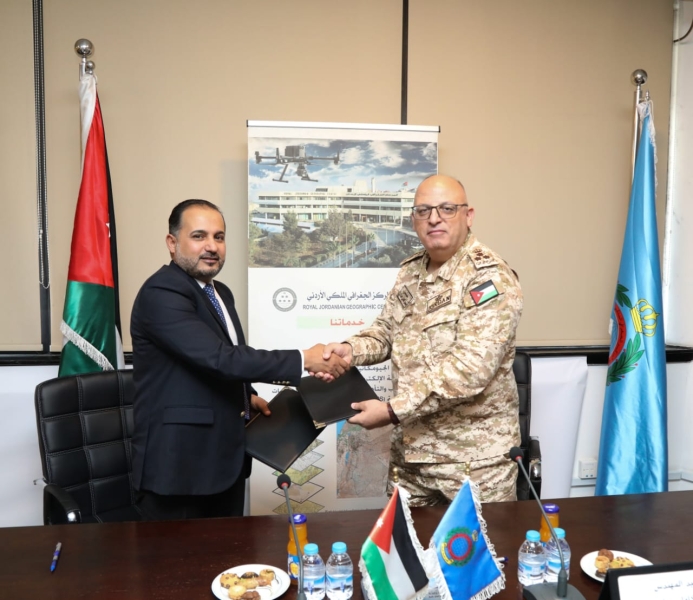 المركز الجغرافي وسلطة وادي الاردن توقعان مذكرة تبادل الخبرات
