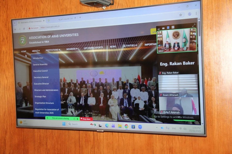 اتحاد الجامعات العربية يطلق موقعه الإلكتروني الجديد رسميًا