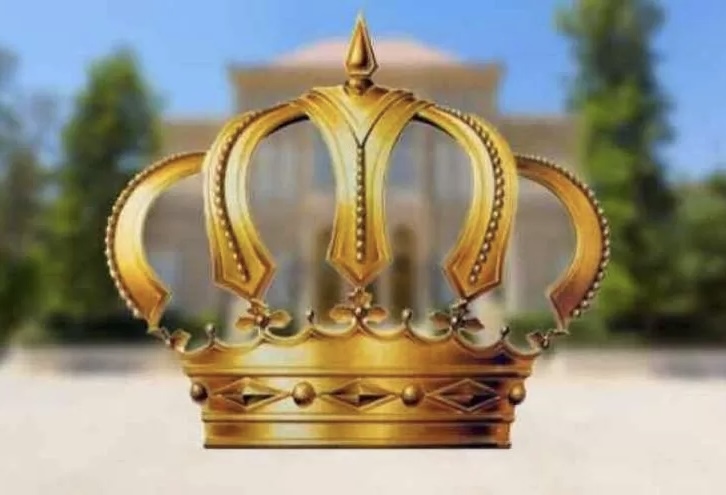 الإرادة الملكية السامية بترفيع عدد من ضباط الأمن العام