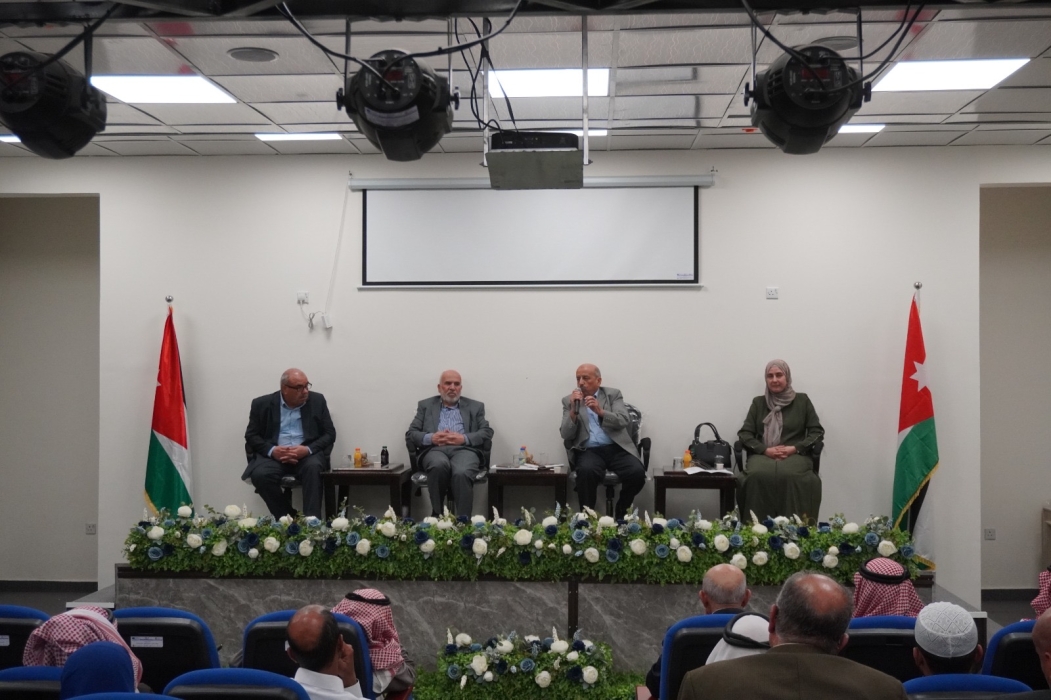 مديرية تربية قصبة المفرق تعقد ندوة حوارية حول الواقع الاجتماعي في المناسبات