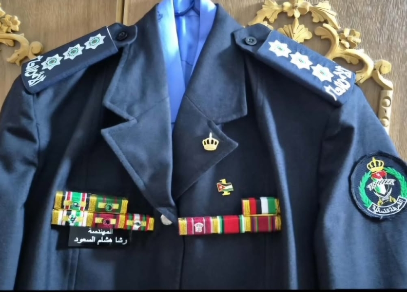 محمد السعود يهنئ شقيقته رشا بترفيعها إلى رتبة نقيب في الأمن العام