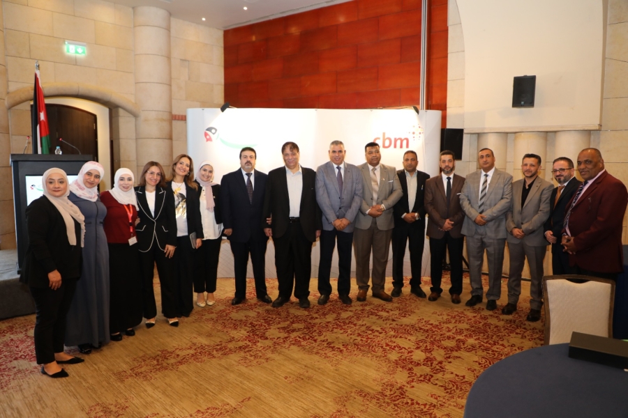 المجلس الأعلى لحقوق الأشخاص ذوي الإعاقة يطلق استراتيجية التنمية المجتمعية الدامجة