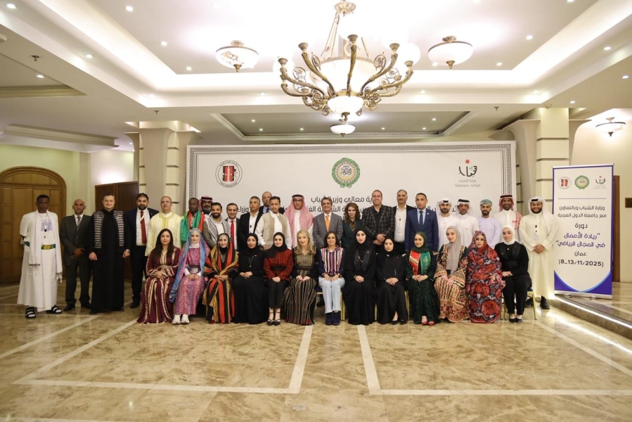 وزير الشباب يرعى حفل اختتام فعاليات الدورة العربية ريادة الأعمال في المجال الرياضي