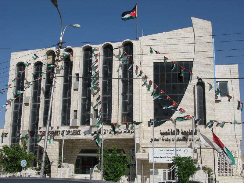 غرفة تجارة الزرقاء تنظم يوماً وظيفياً لتوفير مئتي فرصة عمل