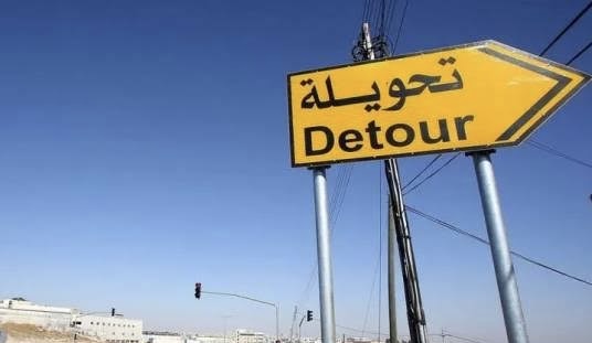 تحويلات مرورية مؤقتة على طريق عمان – السلط بسبب أعمال إنشائية