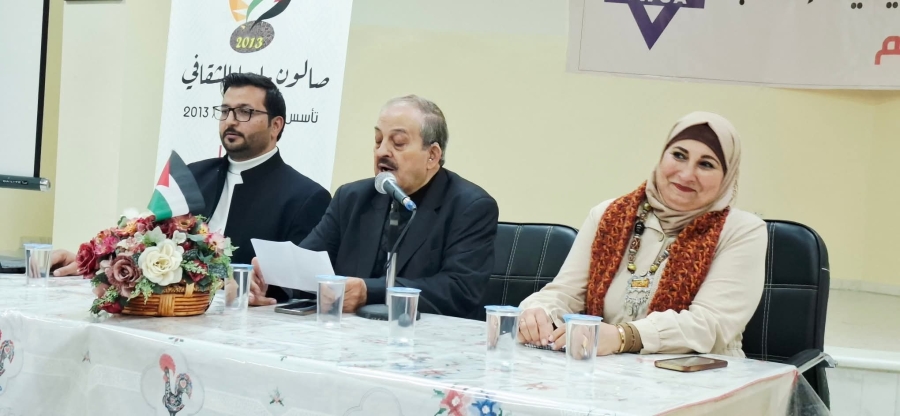 صالون مادبا الثقافي يُنظّم ندوة بعنوان البيئة في حياتنا في جمعية الشابات المسيحية..صور