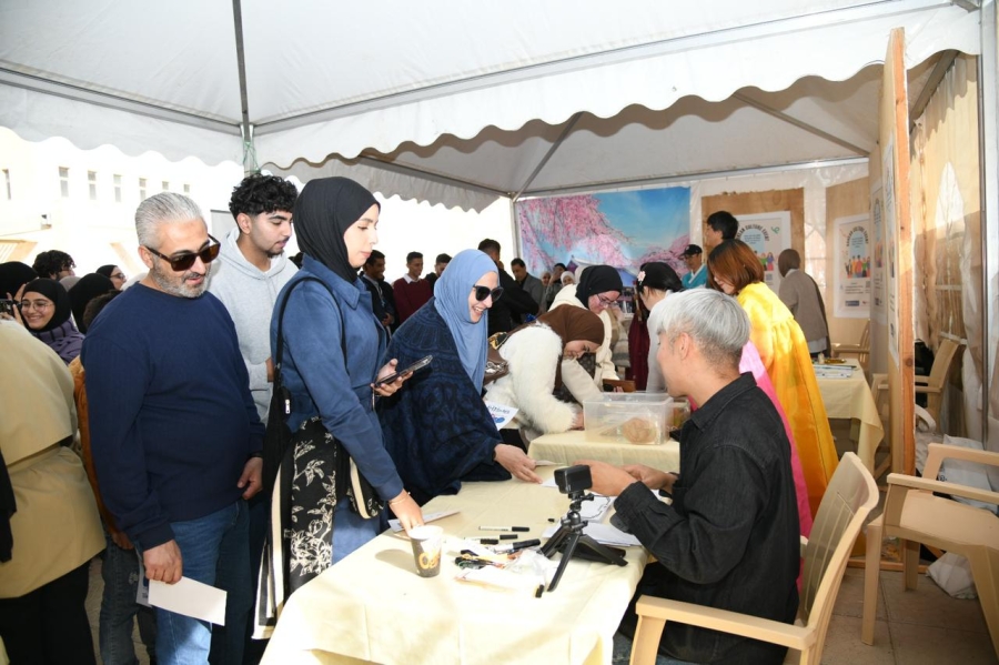 جامعة العلوم والتكنولوجيا تنظّم يومًا ثقافيًا كوريًا بالتعاون مع المركز الثقافي الكوري