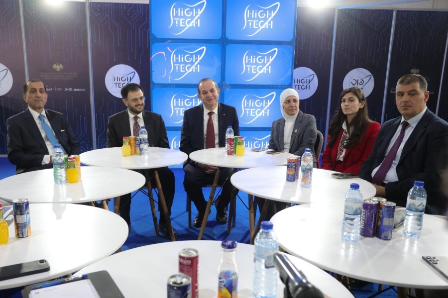 لقاء أردنيسوري لدعم ريادة الأعمال والابتكار الرقمي