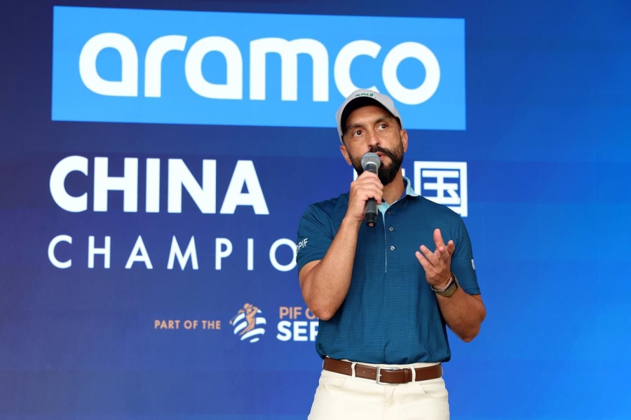 جولف السعودية تُبرز رؤيتها الاستثمارية بالشراكة مع مبادرة مستقبل الاستثمار في بطولة أرامكو – شينزن