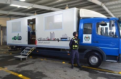 الترخيص المتنقل المسائي للمركبات بلواء بني كنانة غداً الأحد