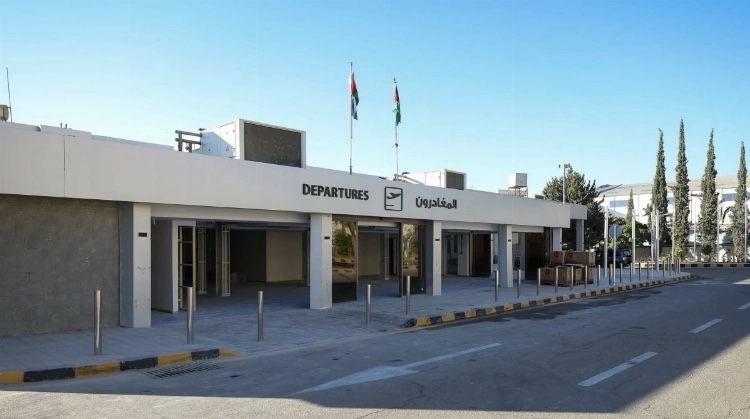 افتتاح مطار عمّان المدني خلال أيام لتعزيز السياحة وخفض كلف التشغيل