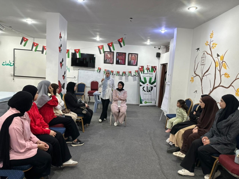 مركز شباب وشابات سهل حوران المدمج ينظم دورة تجميل