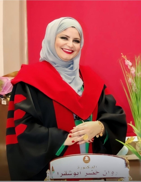 الدكتورة روان ابو شقر تكتب :خدمة العلم تعزيز للقيم الوطنية