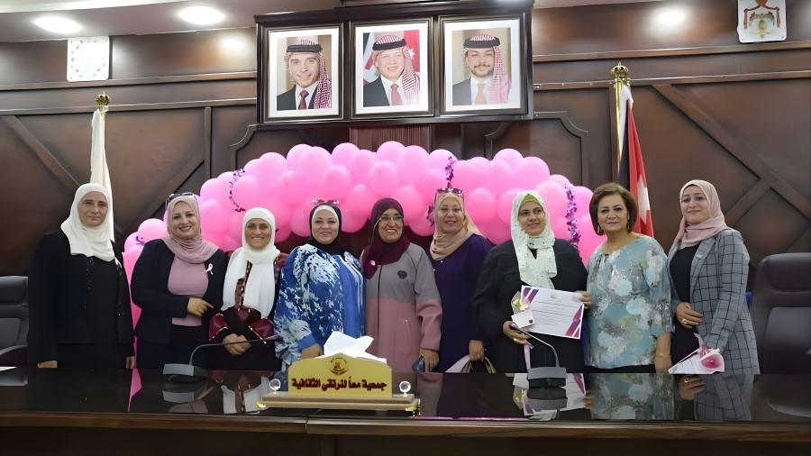 ندوة في إربد تُضيء على رحلة الناجيات من سرطان الثدي: من التحدي إلى التعافي