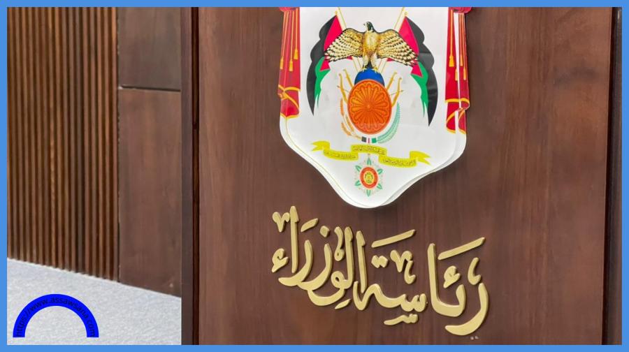 مجلس الوزراء يُجدّد تعيين عضوين ويعيّن ثالثًا في مفوضي الاتصالات ويحيل الدرايسة للتقاعد