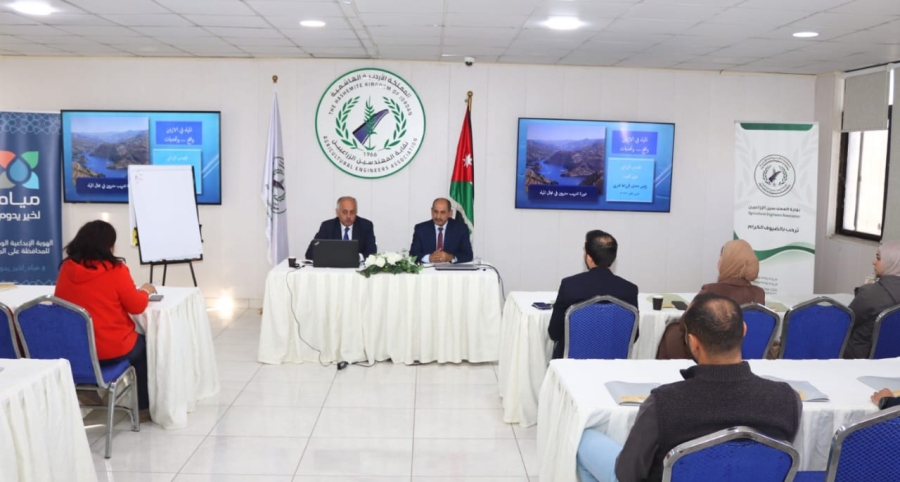 المهندسين الزراعيين تطلق برنامجًا متخصصًا لتدريب المدربين على رفع كفاءة الري