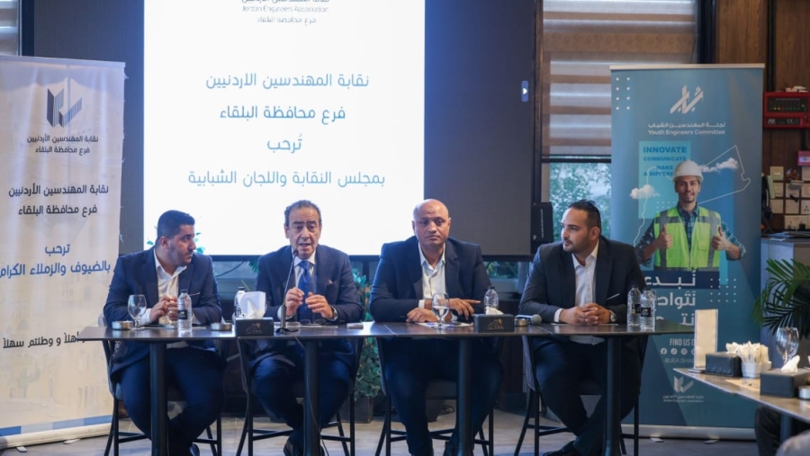 غوشة: النقابة تعتزم توقيع اتفاقيات تدريبية للمهندسين الجدد مع عدد من المؤسسات