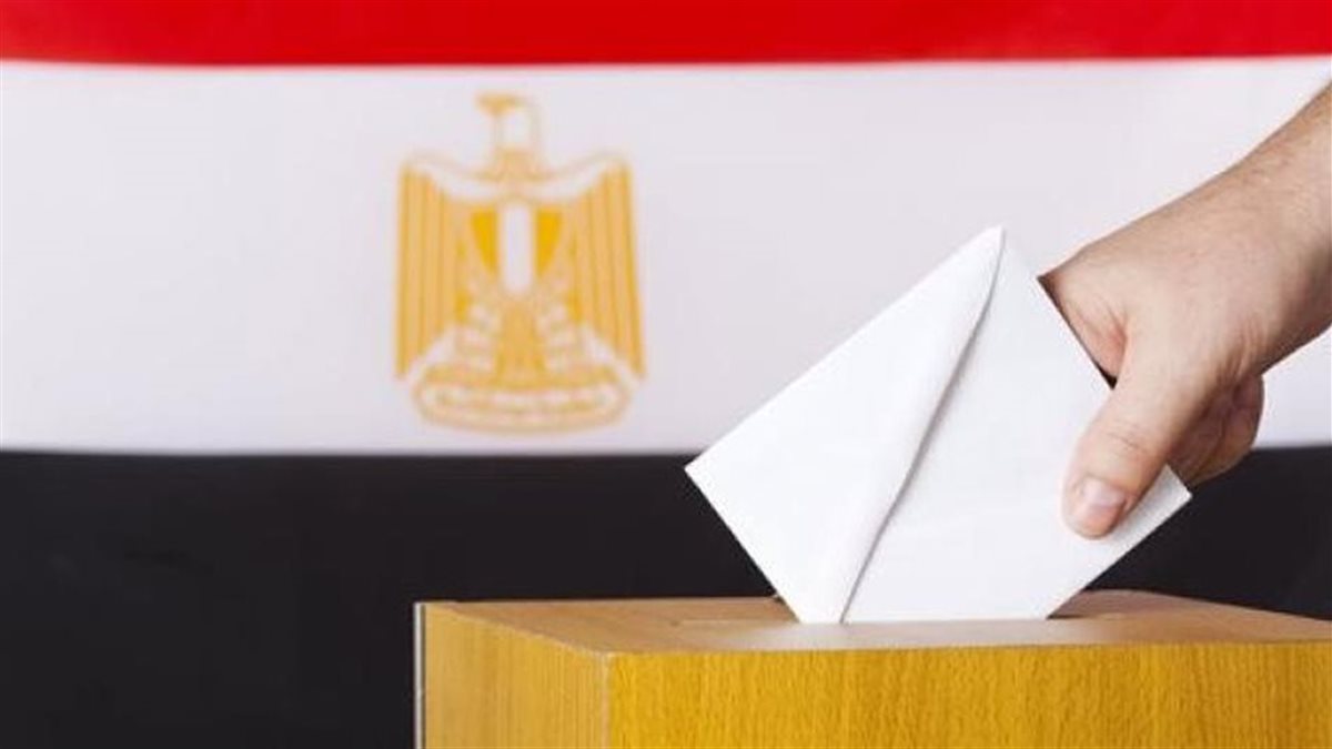 بدء التصويت في المرحلة الثانية من انتخابات مجلس النواب 2025 بمصر