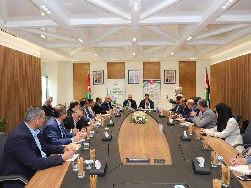 اليرموك و صناعة إربد تبحثان تعزيز التعاون