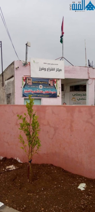 صاعقة كهربائية تضرب مدرسة كفررحتا الأساسية والتربية تعلّق الدوام احترازياً