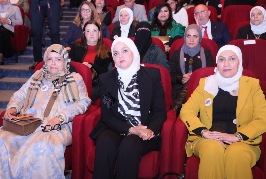 الجراح تشارك في إطلاق الحملة الوطنية لمجابهة العنف الرقمي ضد النساء والفتيات