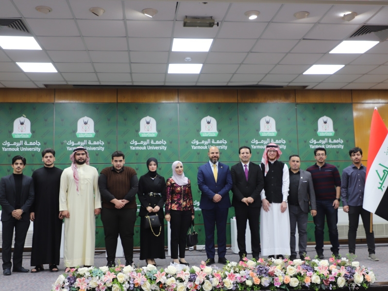 الشرايري: وجود الطلبة الدوليين بيننا إضافة حقيقية تعكس الثقة بسمعة اليرموك