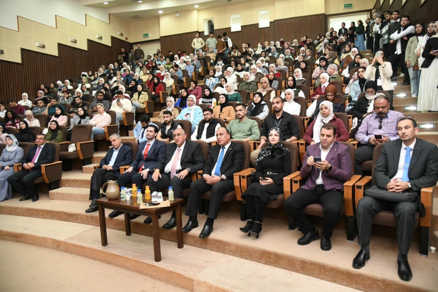 جامعة العلوم والتكنولوجيا تحيي اليوم العالمي لمرض الانسداد الرئوي المزمن