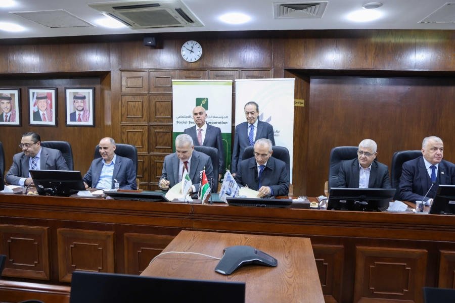 نقابة المهندسين الأردنيين تُبرم اتفاقية مع الضمان الاجتماعي