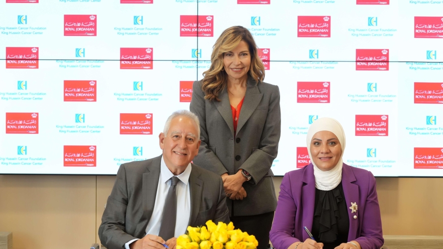 الملكية الأردنية الناقل الرسمي لجائزة الحسين لأبحاث السرطان لعام 2025