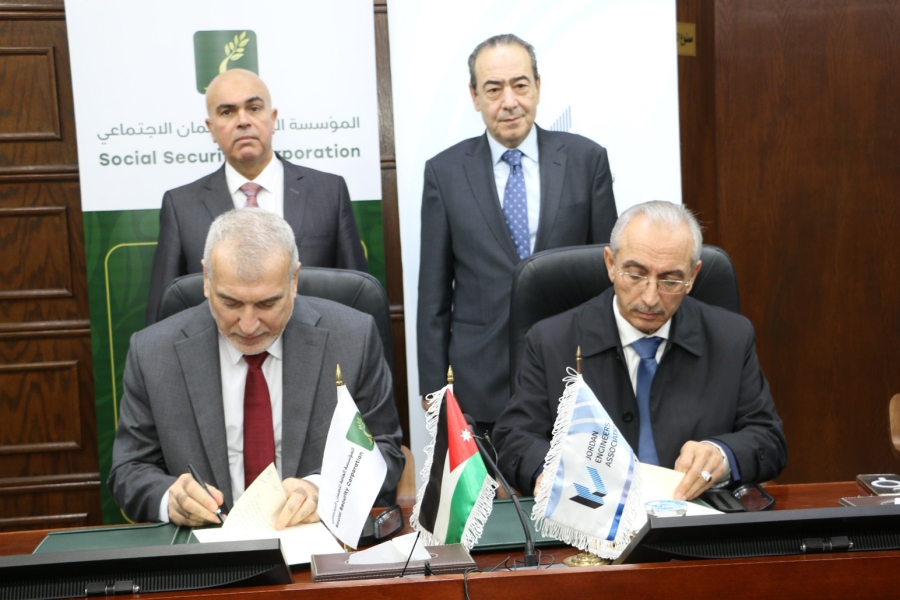 اتفاقية بين الضمان الاجتماعي ونقابة المهندسين لإجراء دراسة اكتوارية لصندوقي النقابة