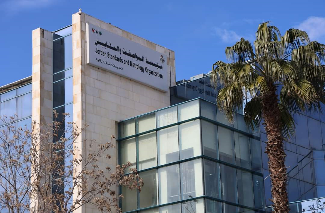 “المواصفات والمقاييس” تكثف الرقابة على المنتجات الشتوية لضمان السلامة وجودة المشتقات النفطية