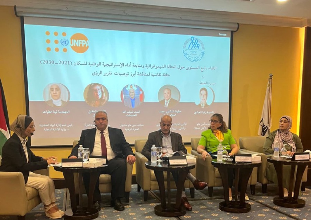 331 مدرسة تقدم التعليم المهني والتقني لـ49 ألف طالب وطالبة