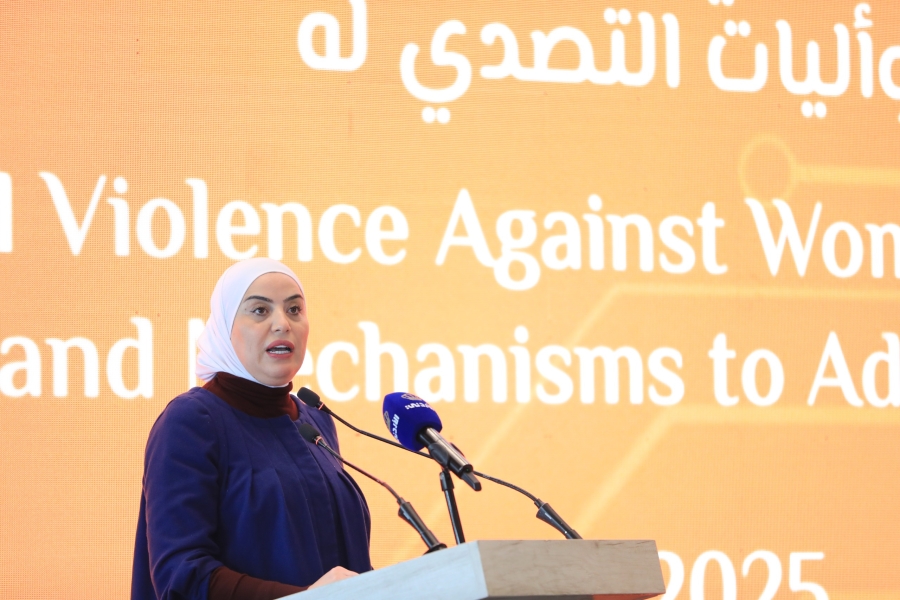 وزيرة التنمية تفتتح أعمال الجلسة الحوارية المتخصصة حول العنف الرقمي ضد المرأة