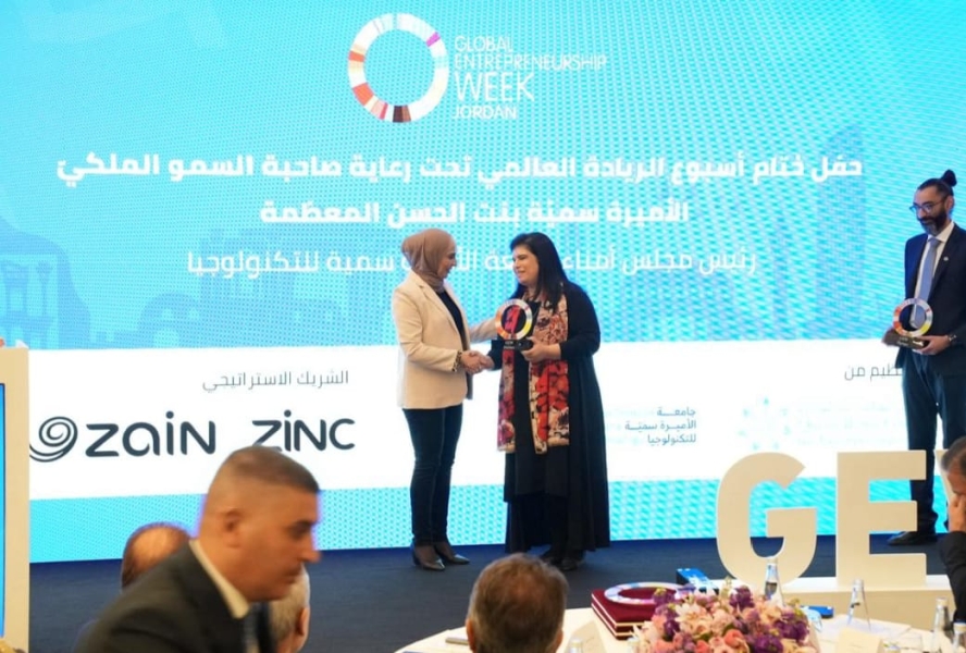 نضال انور المجالي يكتب: الأسبوع الريادي العالمي ريادة الأثر ودعم الشباب