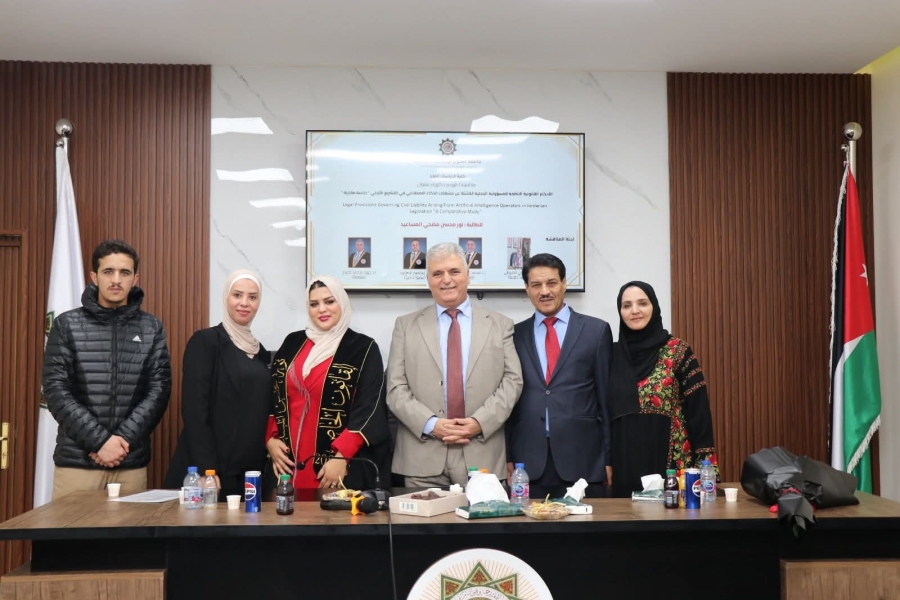 الدكتوره نور المساعيد الف مبروك شهادة الدكتوراه