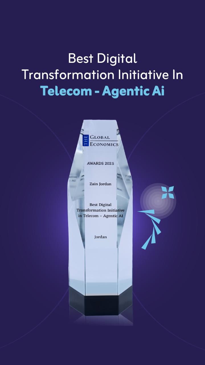 زين الأردن تحصد جائزة أفضل مبادرة للتحول الرقمي في قطاع الاتصالات لعام 2025