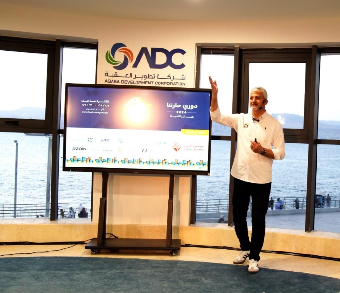 إطلاق النسخة الثانية من دوري حارتنا لكرة القدم في إقليم الجنوب بمشاركة 32 فريقاً