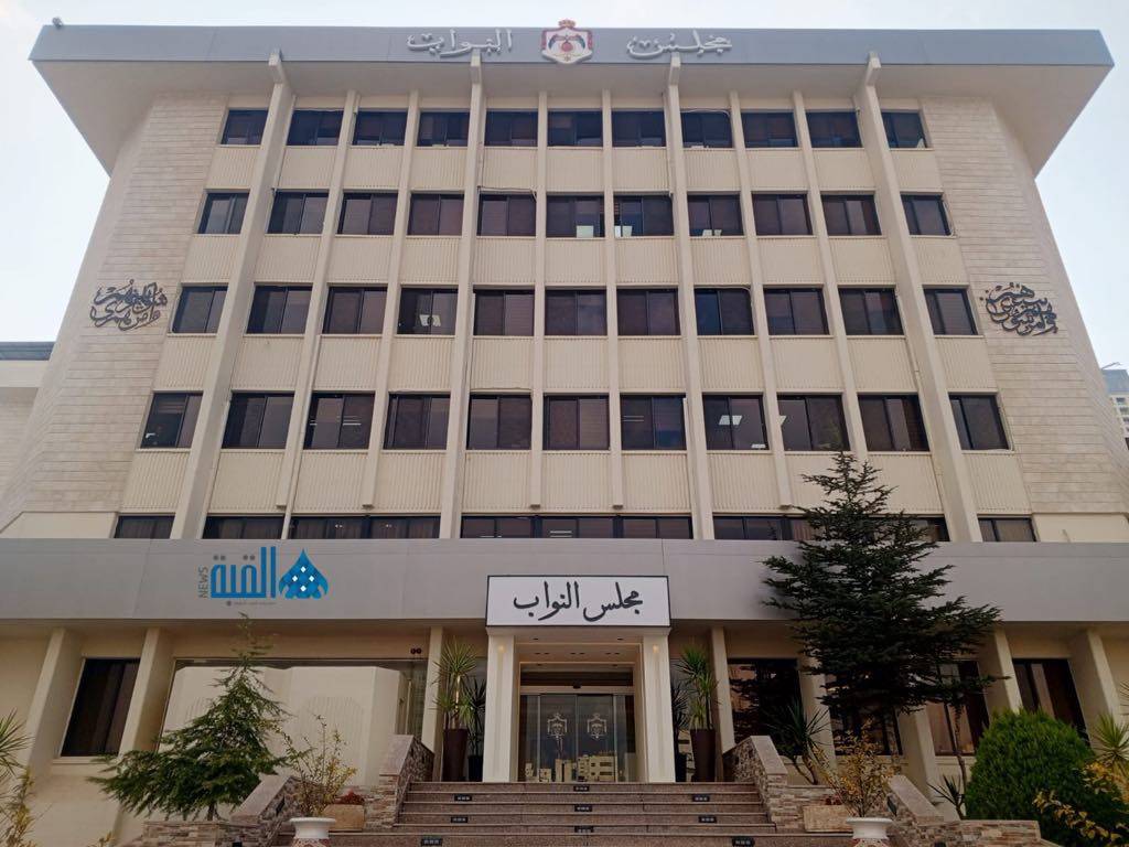 مجلس النواب يعقد أولى جلساته الرقابية ضمن الدورة العادية الثانية غدًا الاثنين