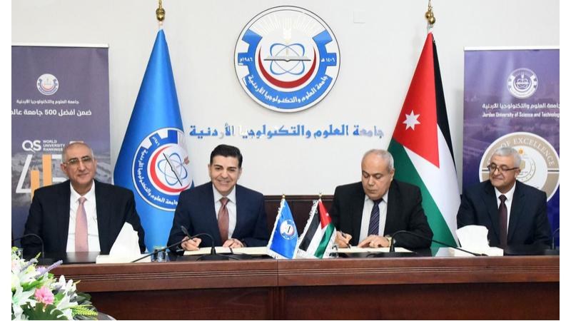 تعزيز التعاون الأكاديمي بين جامعة العلوم والتكنولوجيا و نابلس للتعليم المهني