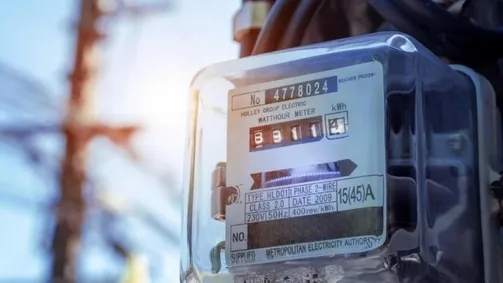 هيئة تنظيم قطاع الطاقة تثبت تعرفة فرق أسعار الوقود في فاتورة الكهرباء لشهر كانون الأول 2025 عند صفر