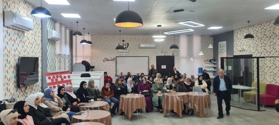مركز شباب وشابات عجلون النموذجي ينظم ورشة عمل حول أهمية التعليم الدامج