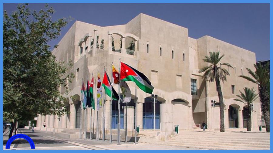 أمانة عمّان تُصدر تعميمًا حول دوام الموظفين خلال العطلة الرسمية