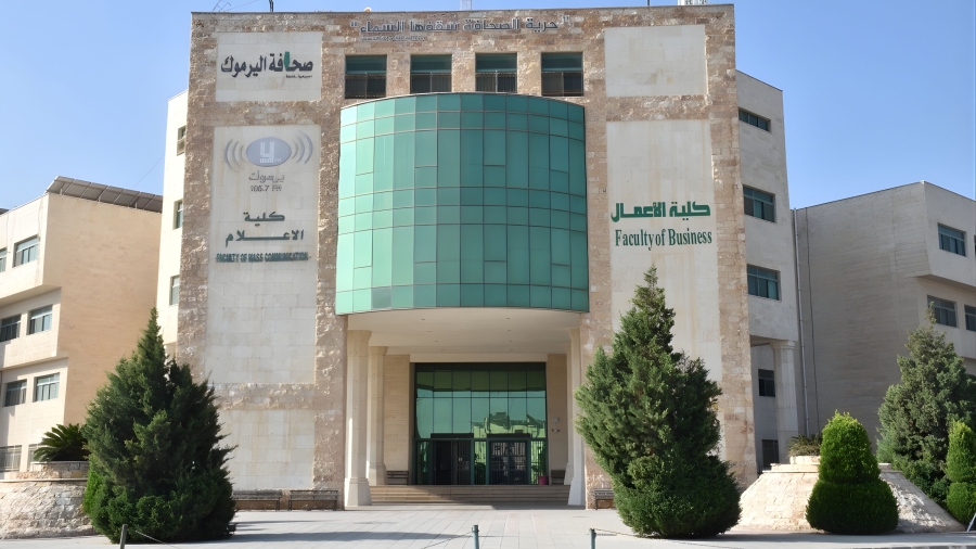 جامعة اليرموك تعلن فتح التقديم لمنحة الشهيدة شيرين أبو عاقلة لدراسة الماجستير في الإعلام