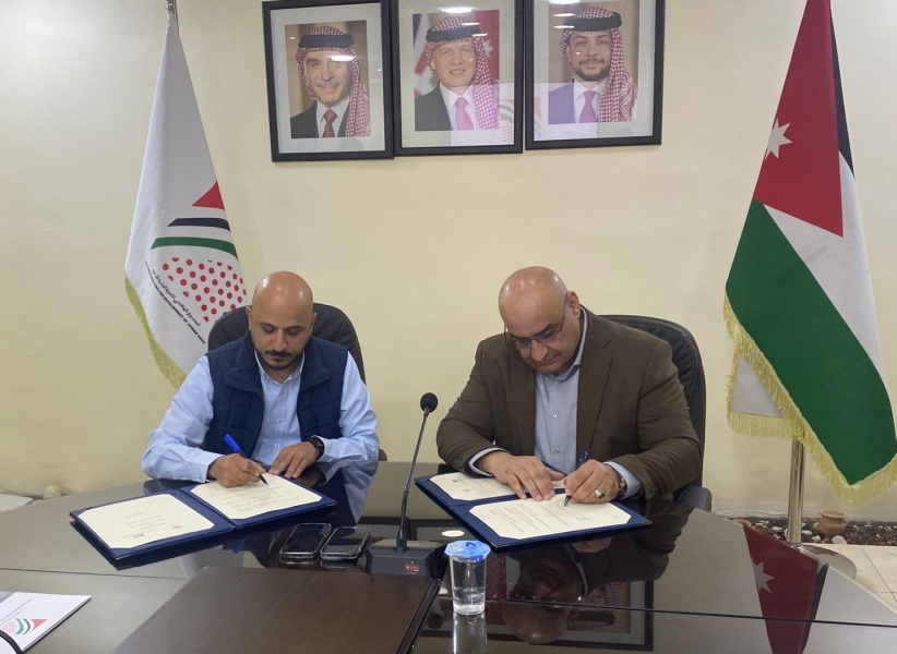 الصندوق الهاشمي لتنمية البادية ومؤسسة ثوابت الأداء يوقعان مذكرة تفاهم للتعاون في التنمية والاستثمار
