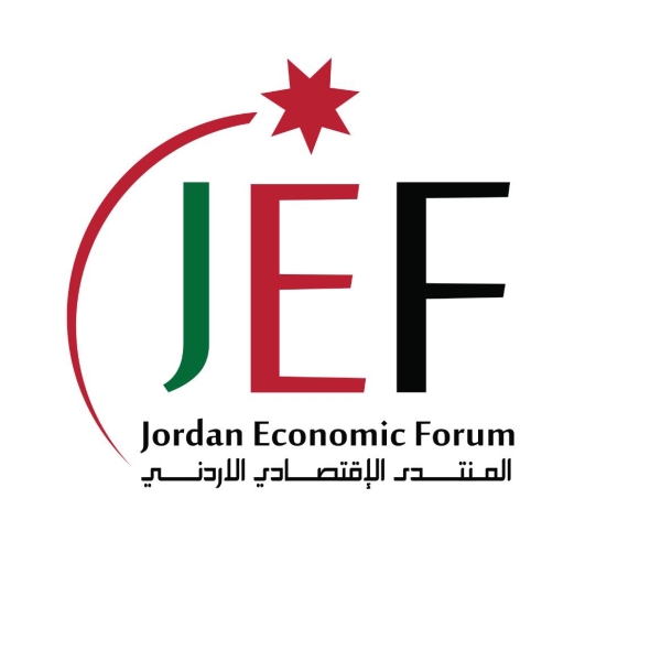 المنتدى الاقتصادي الأردني: تحديث سنة الأساس للناتج المحلي يعزز جودة البيانات ويعكس التحولات الاقتصادية