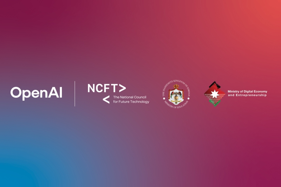 وزارة الاقتصاد الرقمي وشركة أوبن إيه آي تعززان المساعد التعليمي الذكي سراج لدعم التعليم في المدارس الحكومية