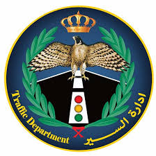 تحذير من خطورة السلوكيات السلبية في المركبات: الجلوس في صندوق السيارة ..فيديو