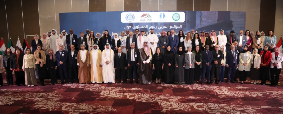 الأردن يؤكد التزامه بحماية الأطفال من الاستغلال الاقتصادي وتعزيز حقهم في التعليم